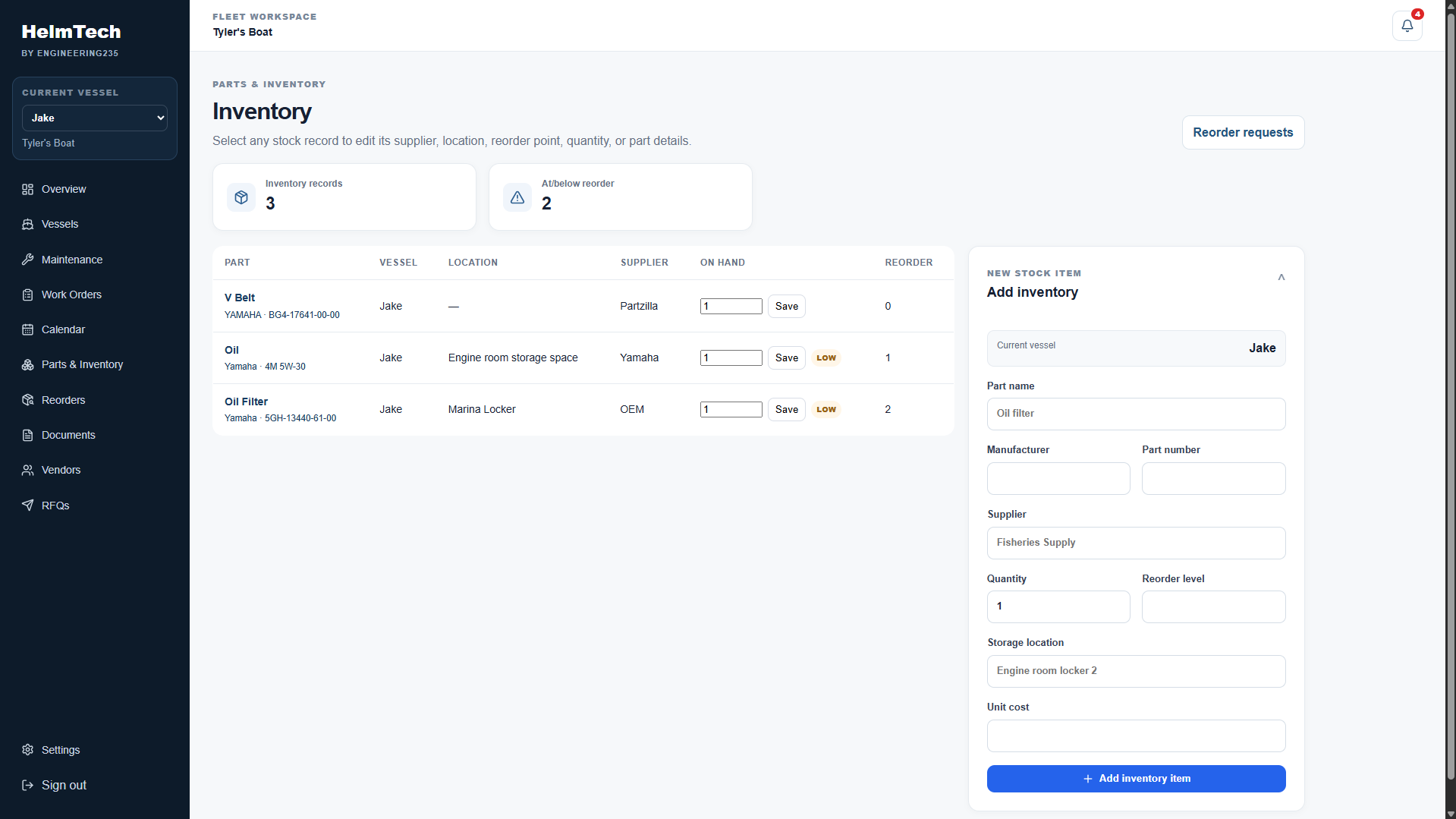 HelmTech inventory and stock management page